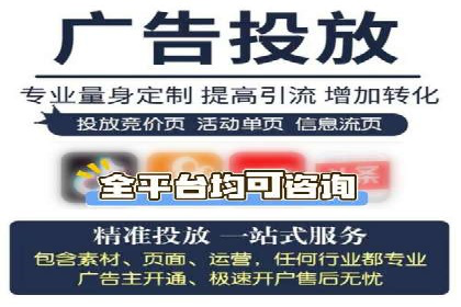 行业趋势下的SEM广告：成功案例与未来展望